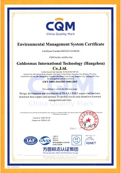 Environmental Management System Certificate